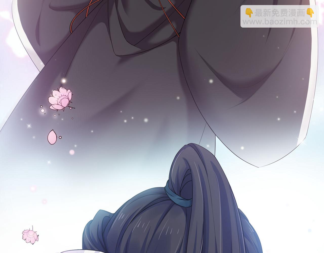 任務失敗就要談戀愛 - 第49話 開啓亡命天涯模式(1/3) - 3