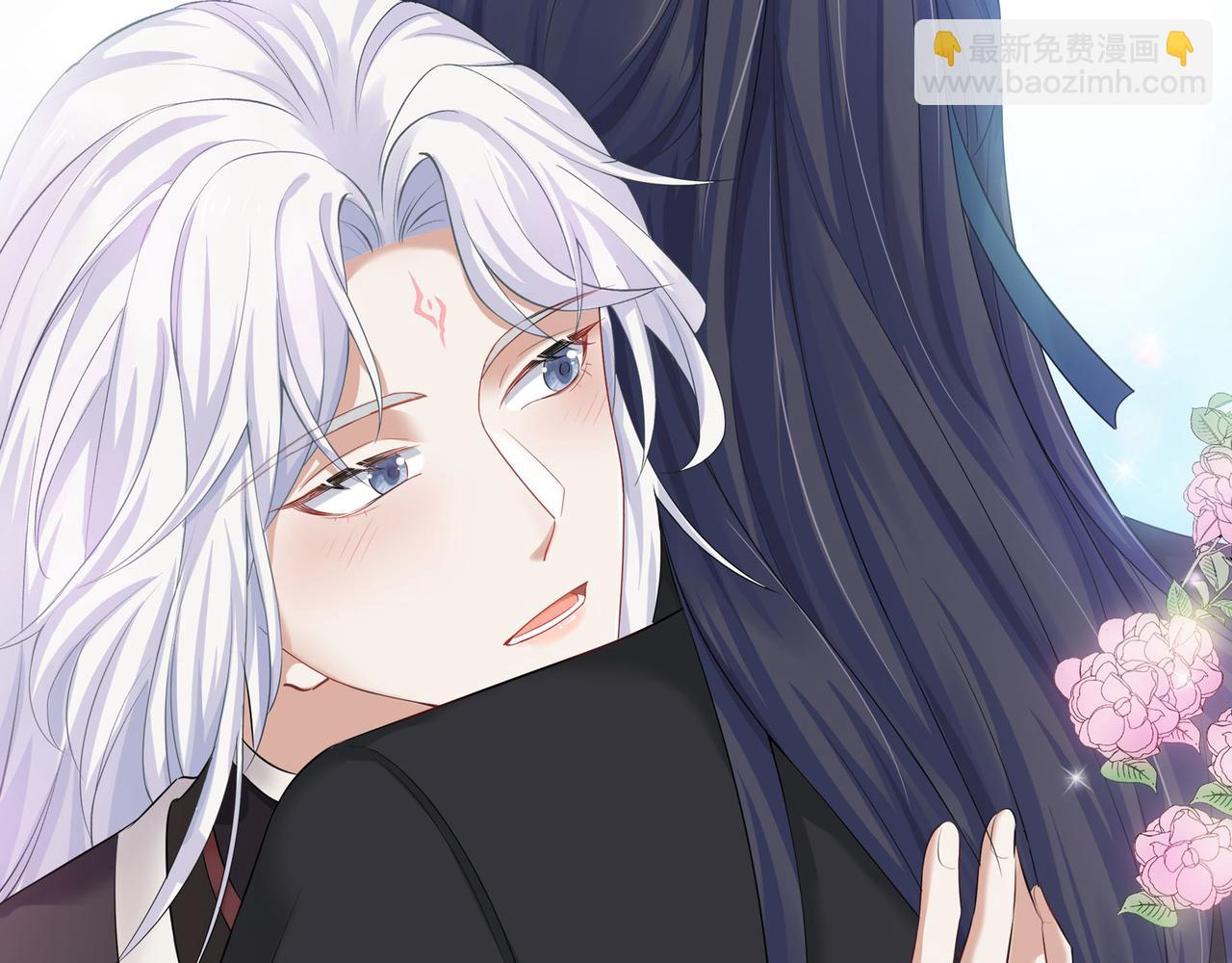 任務失敗就要談戀愛 - 第49話 開啓亡命天涯模式(1/3) - 4