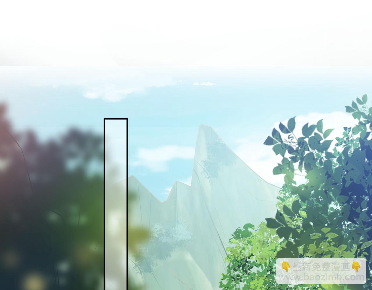 任務失敗就要談戀愛 - 第49話 開啓亡命天涯模式(1/3) - 7