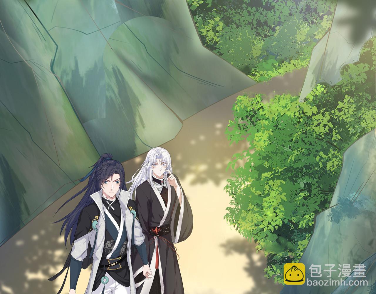 任務失敗就要談戀愛 - 第49話 開啓亡命天涯模式(1/3) - 1