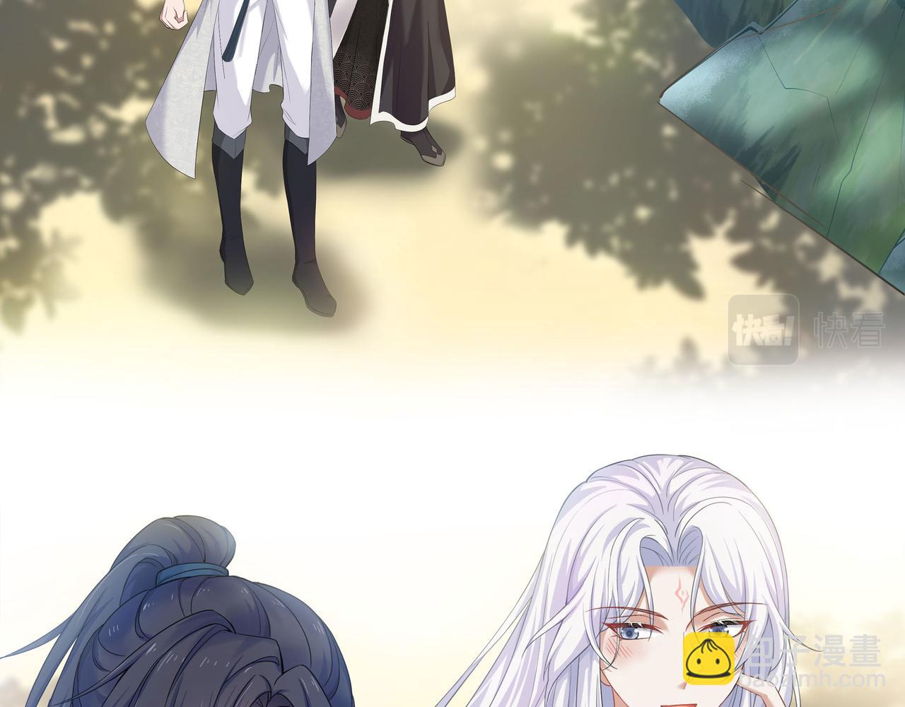 任務失敗就要談戀愛 - 第49話 開啓亡命天涯模式(1/3) - 2