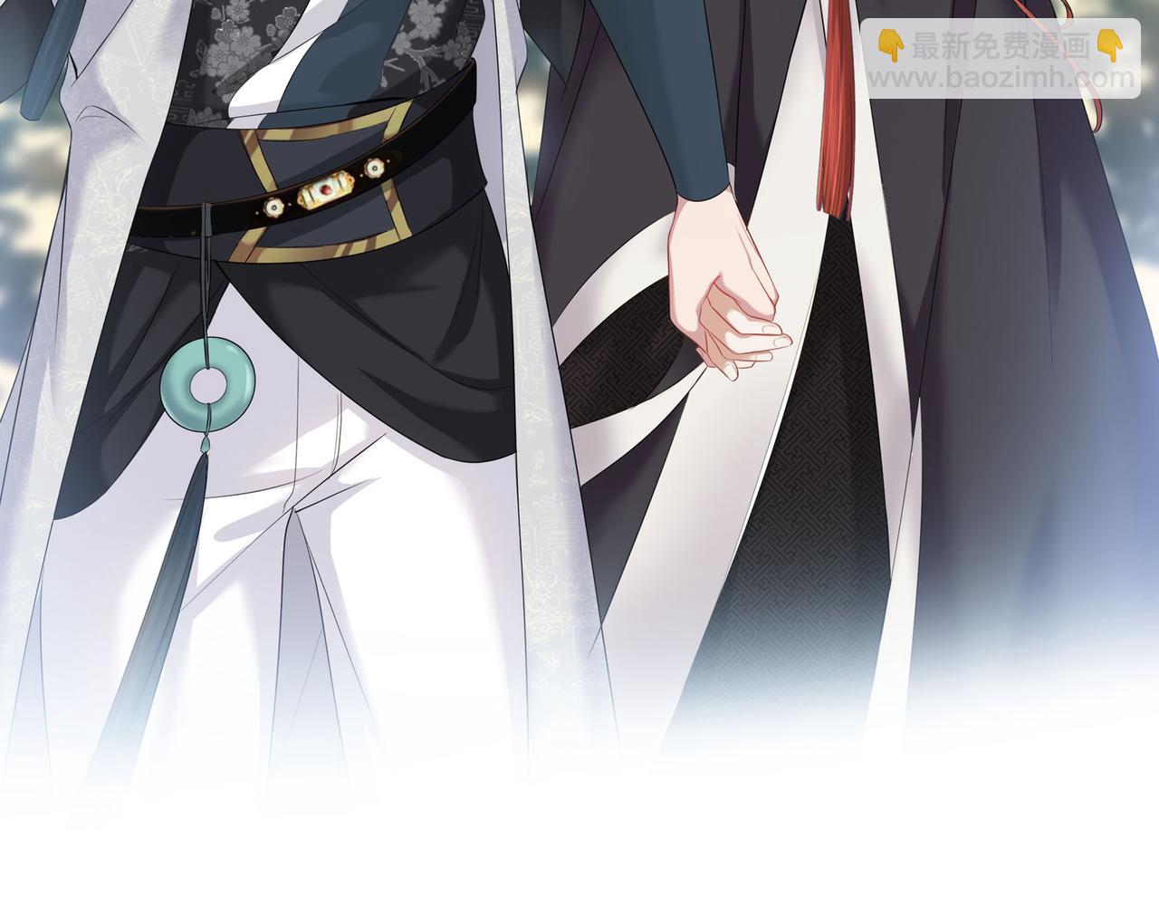 任務失敗就要談戀愛 - 第49話 開啓亡命天涯模式(1/3) - 4