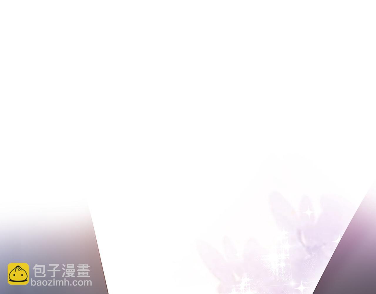 任務失敗就要談戀愛 - 第49話 開啓亡命天涯模式(1/3) - 5