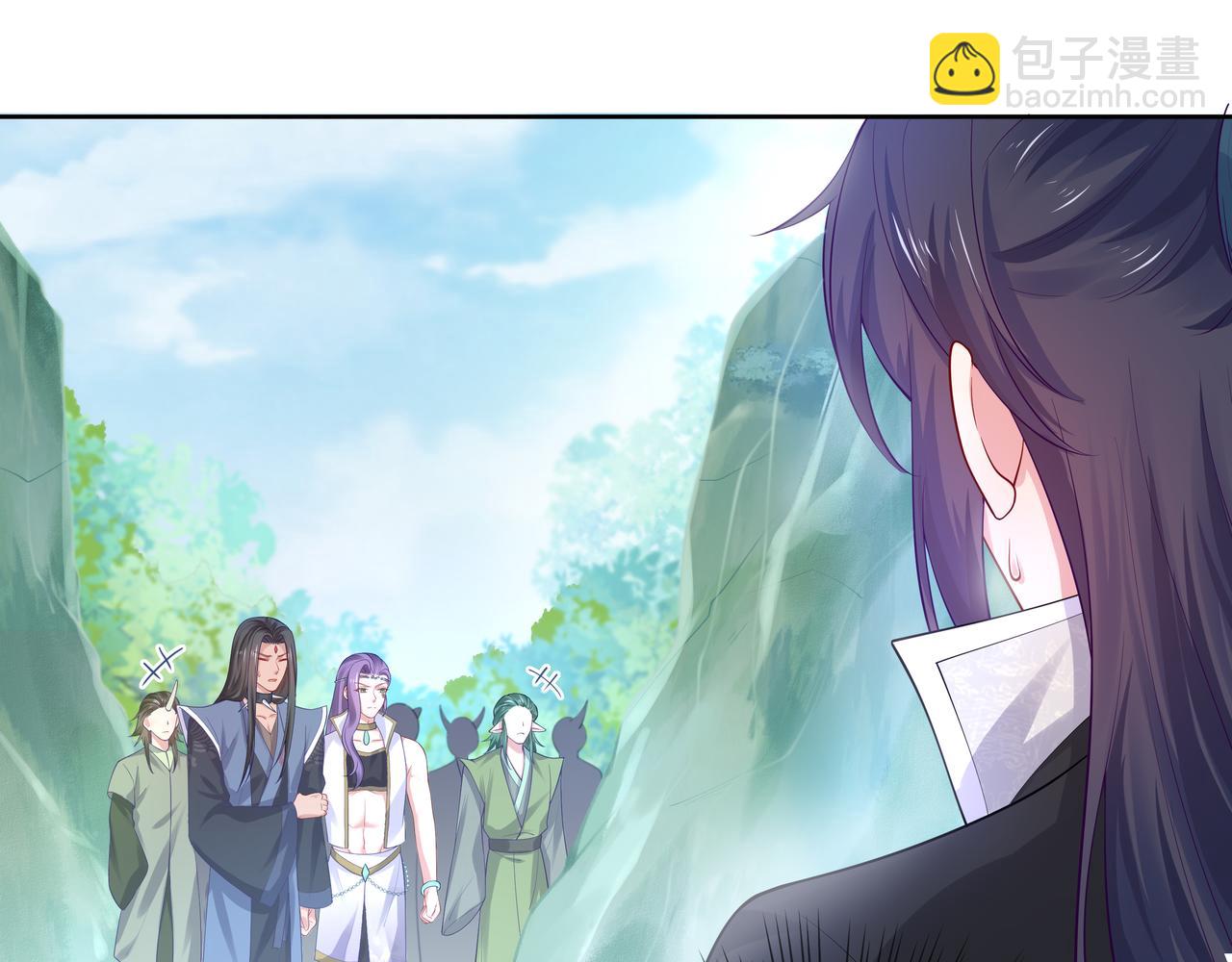 任務失敗就要談戀愛 - 第49話 開啓亡命天涯模式(1/3) - 2