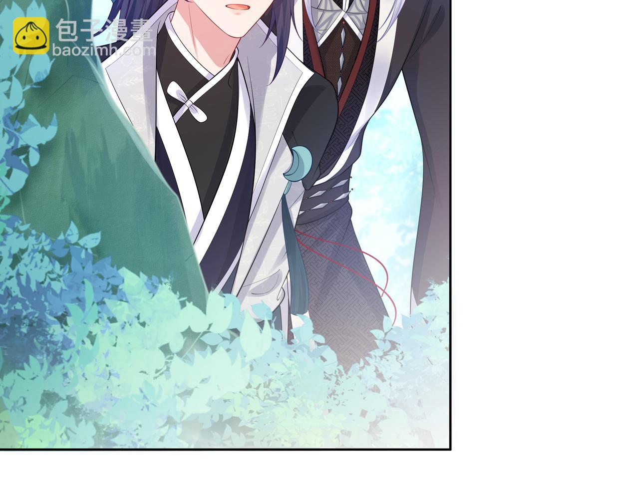 任務失敗就要談戀愛 - 第49話 開啓亡命天涯模式(2/3) - 6