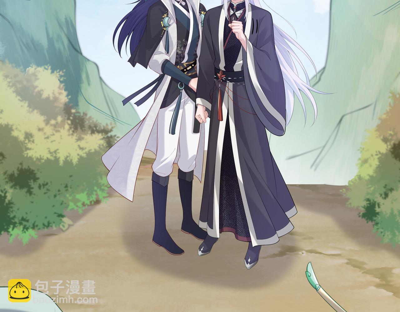 任務失敗就要談戀愛 - 第49話 開啓亡命天涯模式(1/3) - 6