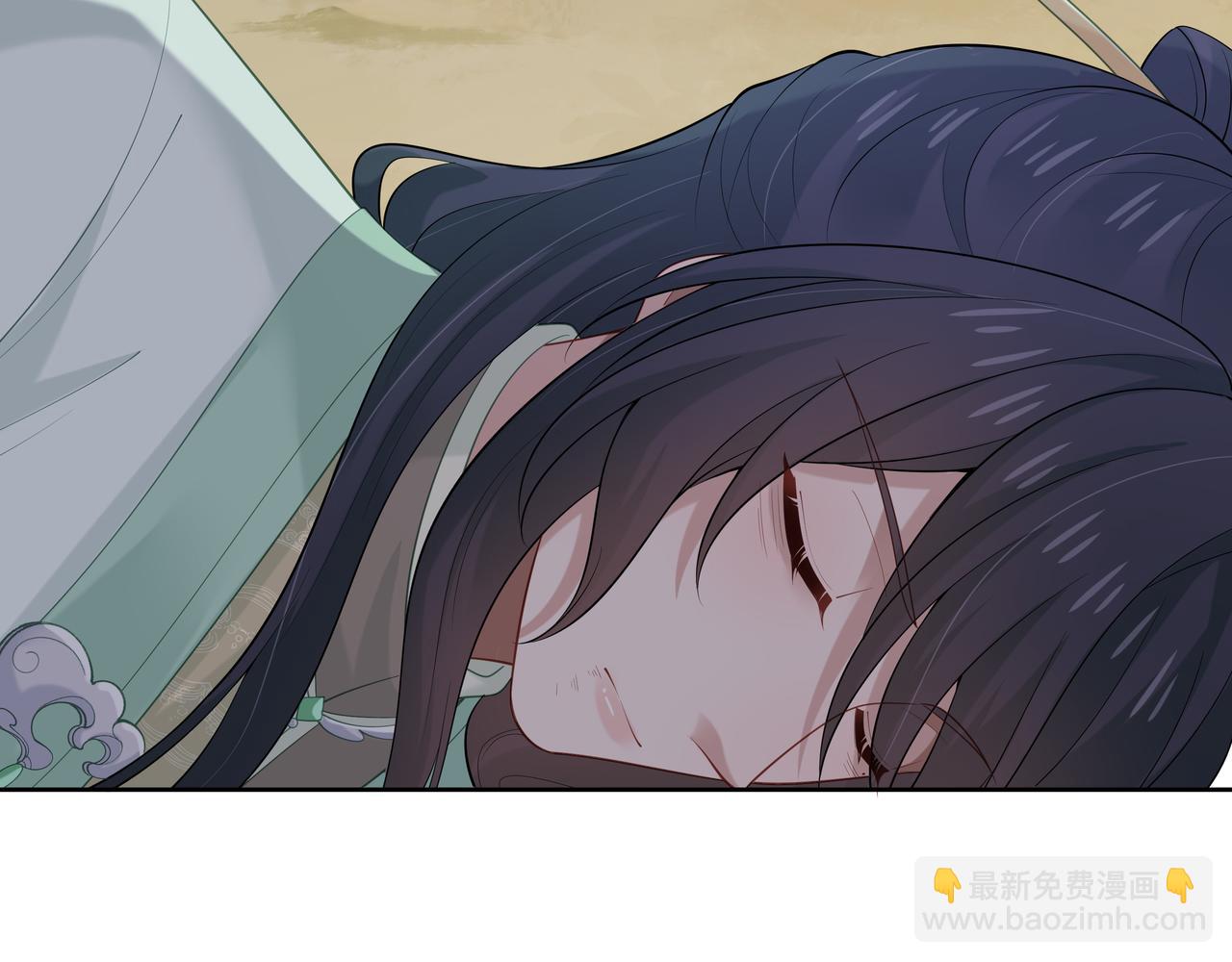 任務失敗就要談戀愛 - 第49話 開啓亡命天涯模式(1/3) - 7