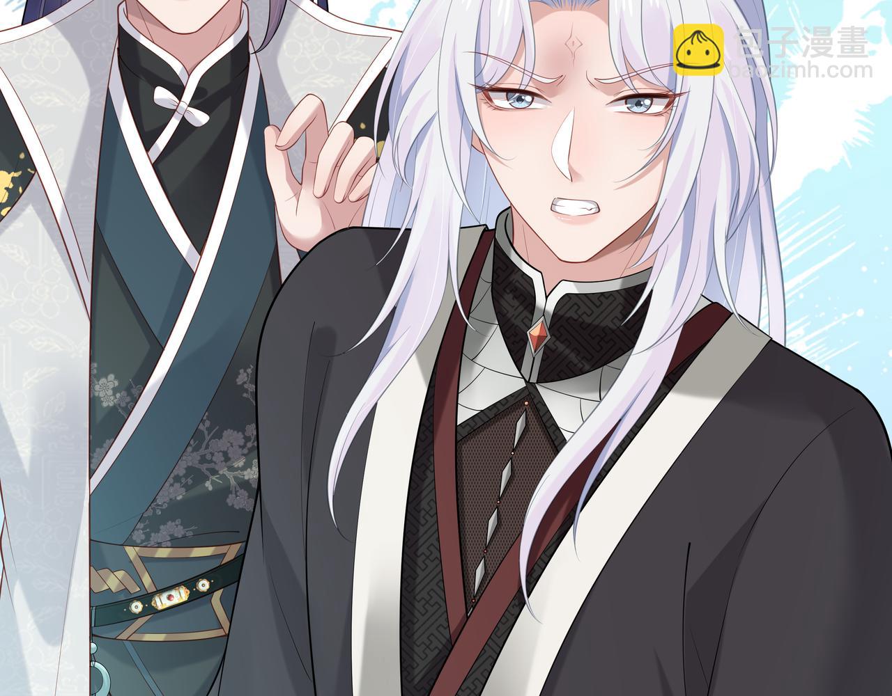 任務失敗就要談戀愛 - 第49話 開啓亡命天涯模式(2/3) - 3