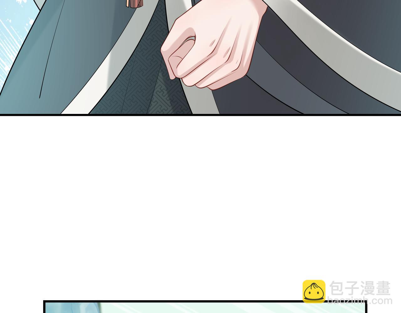 任務失敗就要談戀愛 - 第49話 開啓亡命天涯模式(2/3) - 5