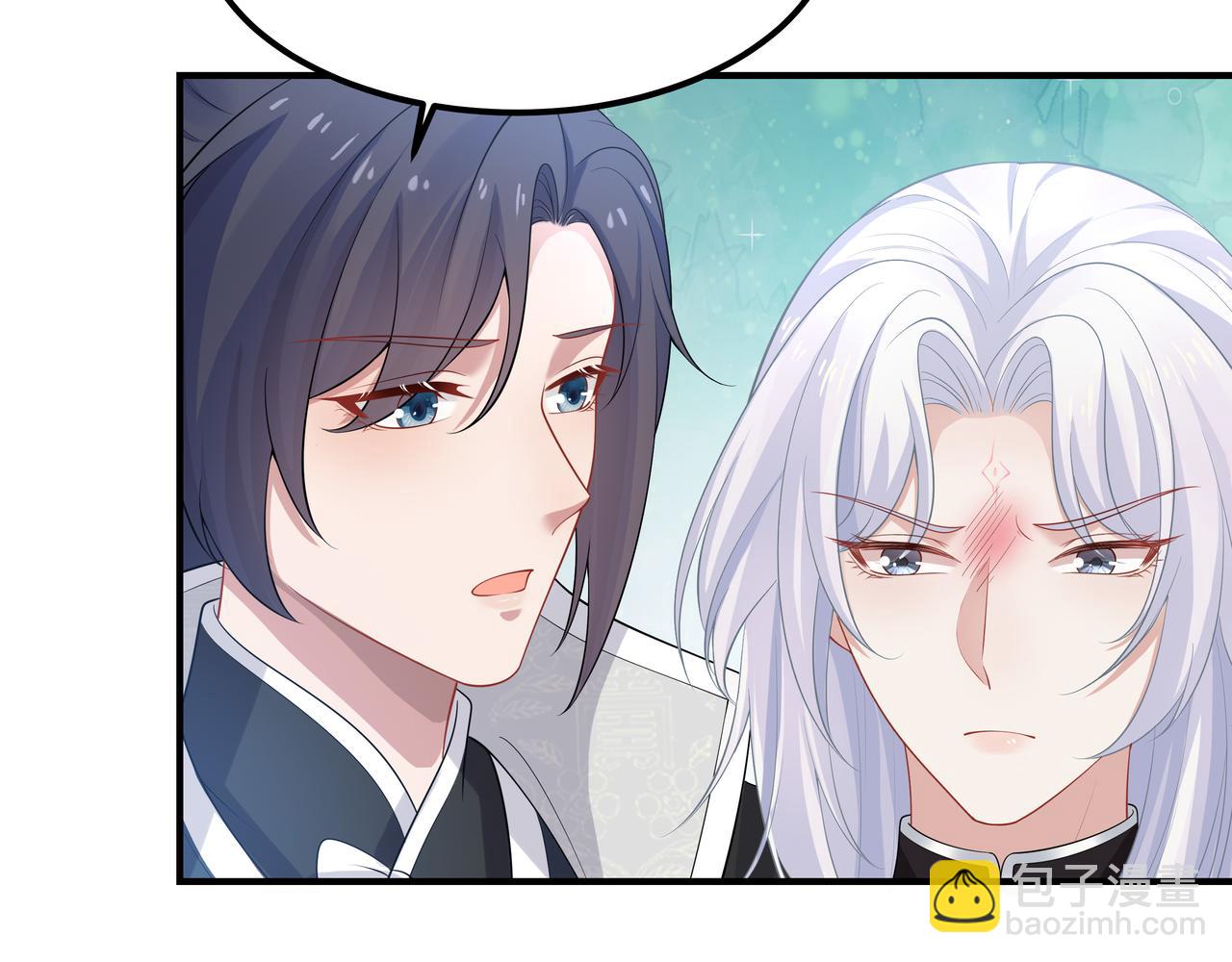 任務失敗就要談戀愛 - 第49話 開啓亡命天涯模式(2/3) - 6