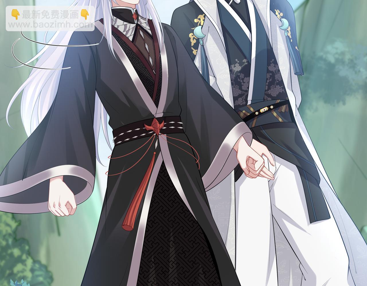 任務失敗就要談戀愛 - 第49話 開啓亡命天涯模式(2/3) - 8