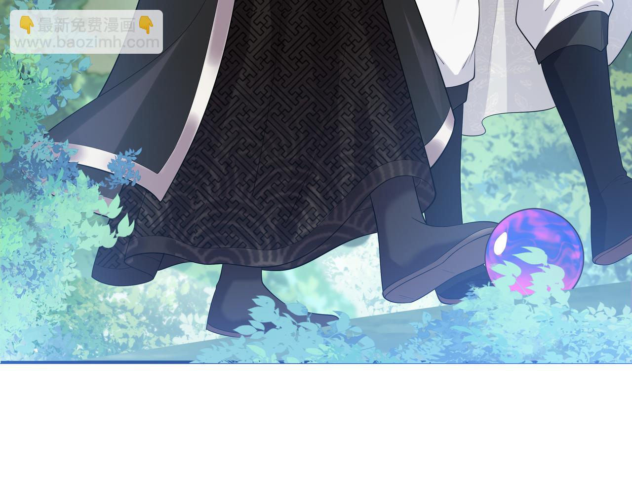 任務失敗就要談戀愛 - 第49話 開啓亡命天涯模式(2/3) - 1