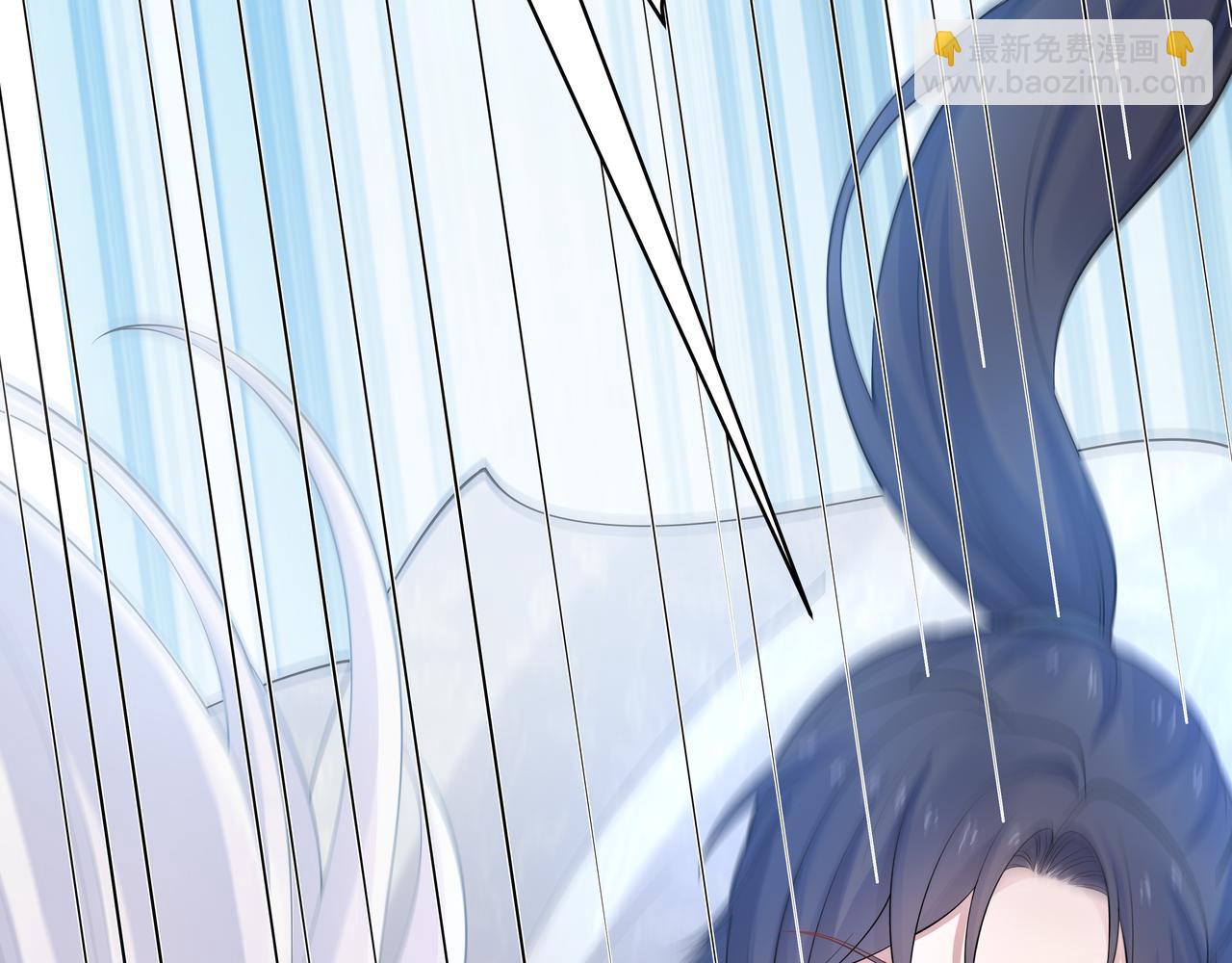 任務失敗就要談戀愛 - 第49話 開啓亡命天涯模式(2/3) - 4