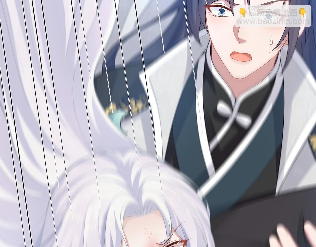 任務失敗就要談戀愛 - 第49話 開啓亡命天涯模式(2/3) - 5