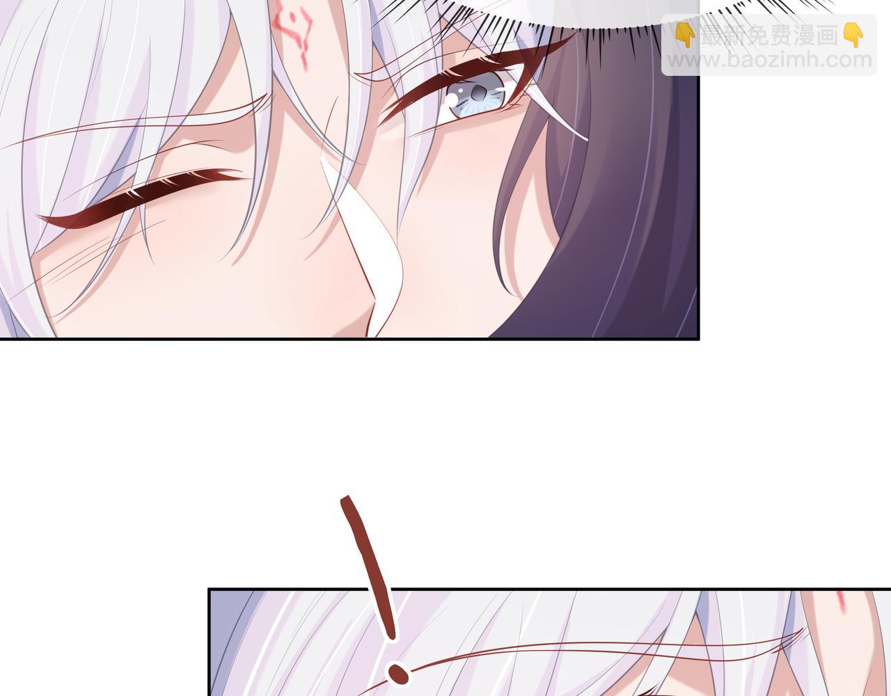 任務失敗就要談戀愛 - 第49話 開啓亡命天涯模式(2/3) - 4