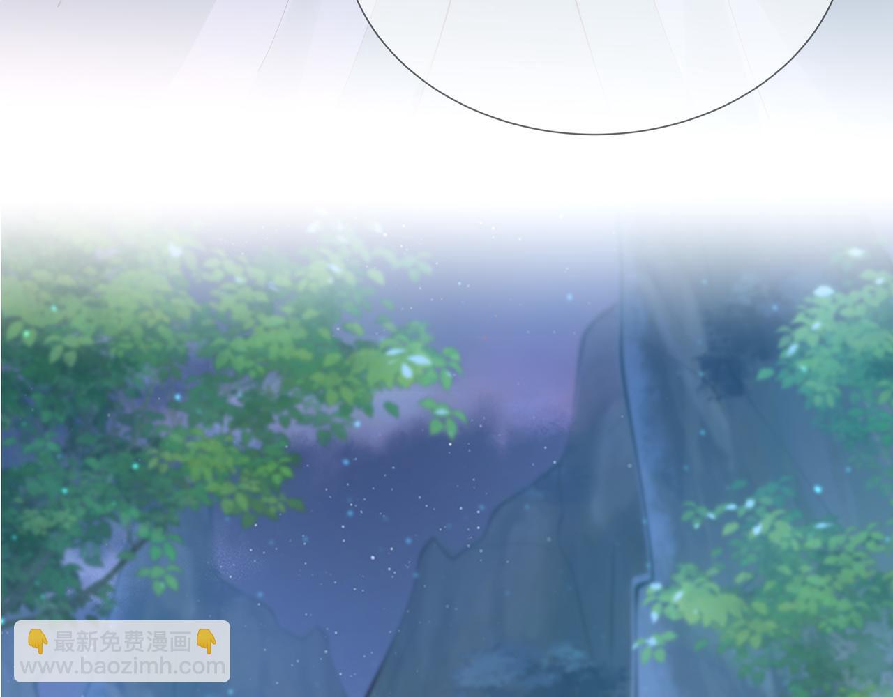 任務失敗就要談戀愛 - 第51話 走吧，去休息！(3/3) - 2