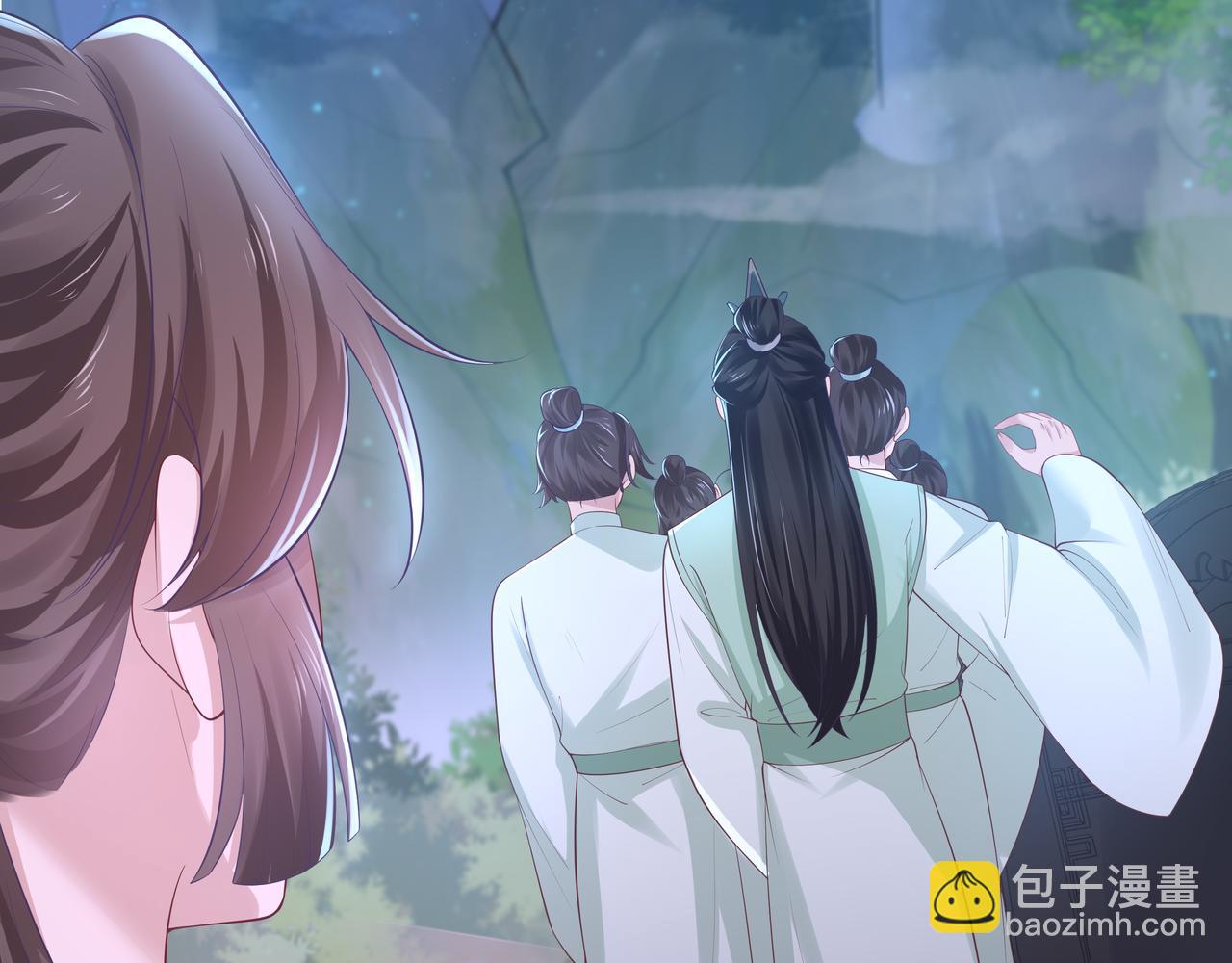 任務失敗就要談戀愛 - 第51話 走吧，去休息！(3/3) - 3