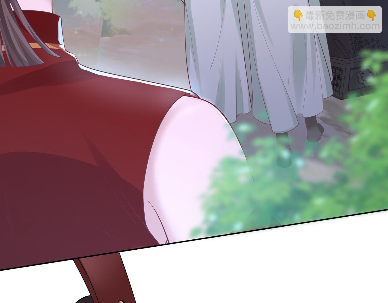 任務失敗就要談戀愛 - 第51話 走吧，去休息！(3/3) - 4