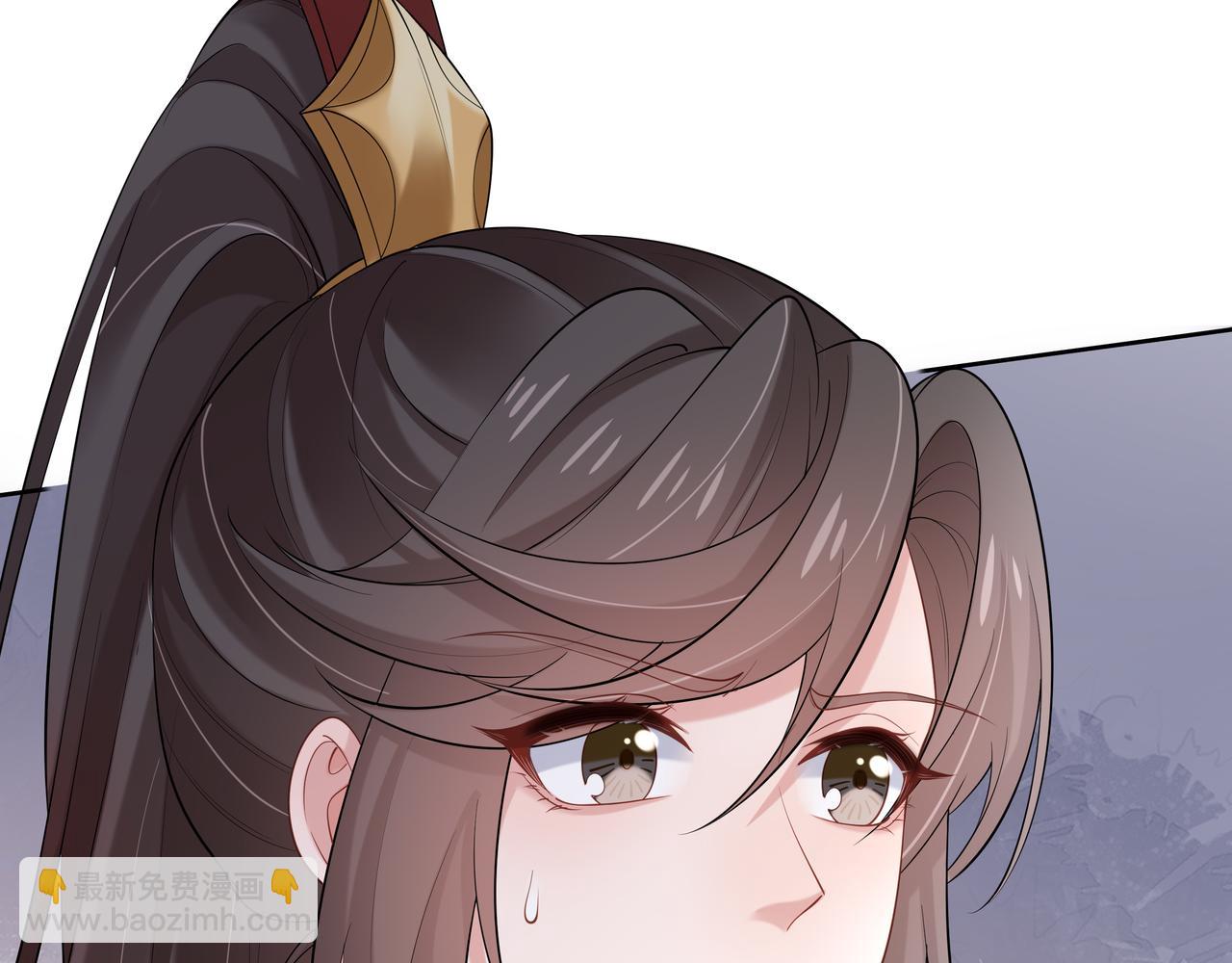 任務失敗就要談戀愛 - 第51話 走吧，去休息！(3/3) - 1