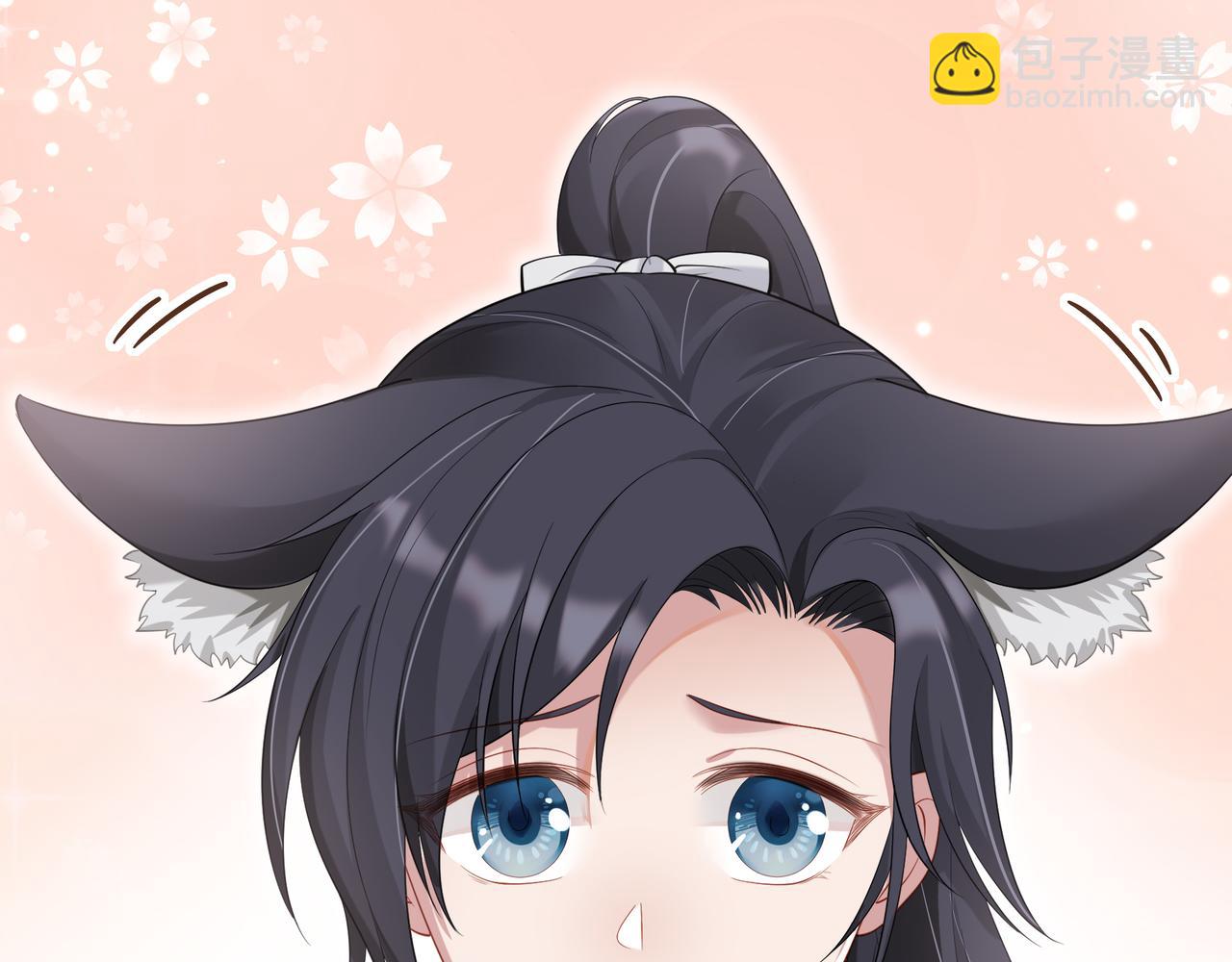 任務失敗就要談戀愛 - 第51話 走吧，去休息！(3/3) - 3