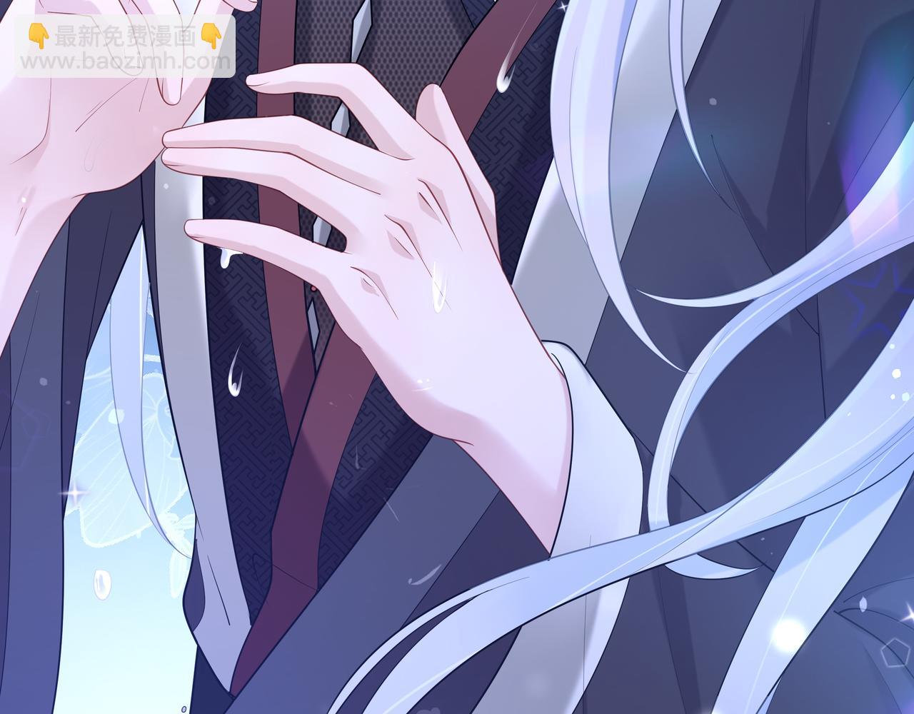 任務失敗就要談戀愛 - 第51話 走吧，去休息！(1/3) - 5