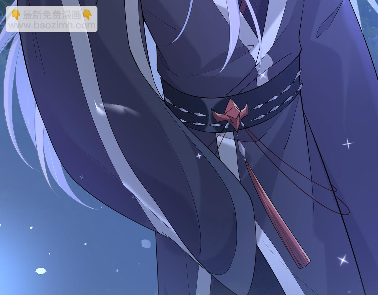 任務失敗就要談戀愛 - 第51話 走吧，去休息！(1/3) - 4