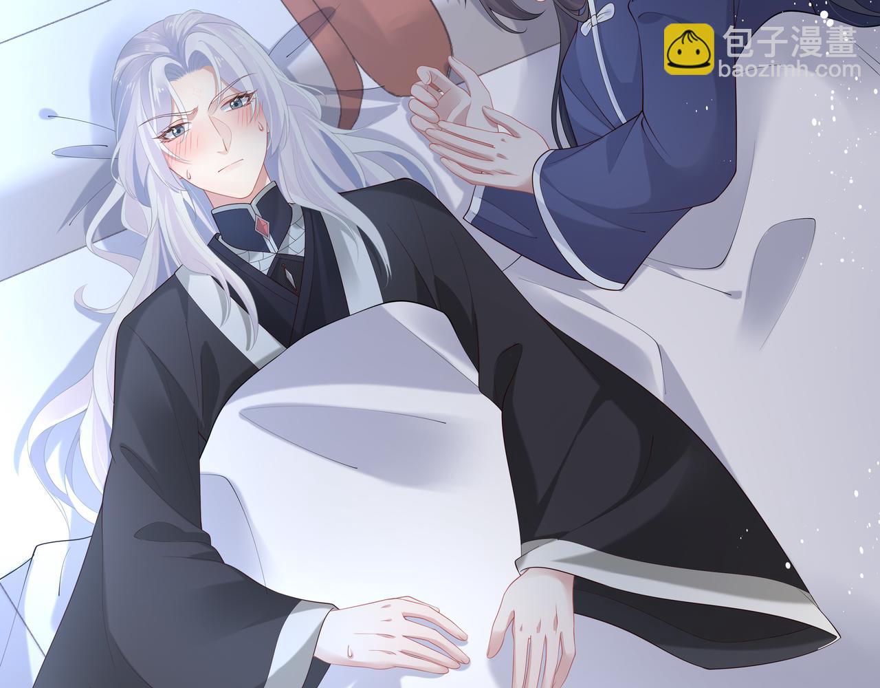 任務失敗就要談戀愛 - 第51話 走吧，去休息！(1/3) - 3