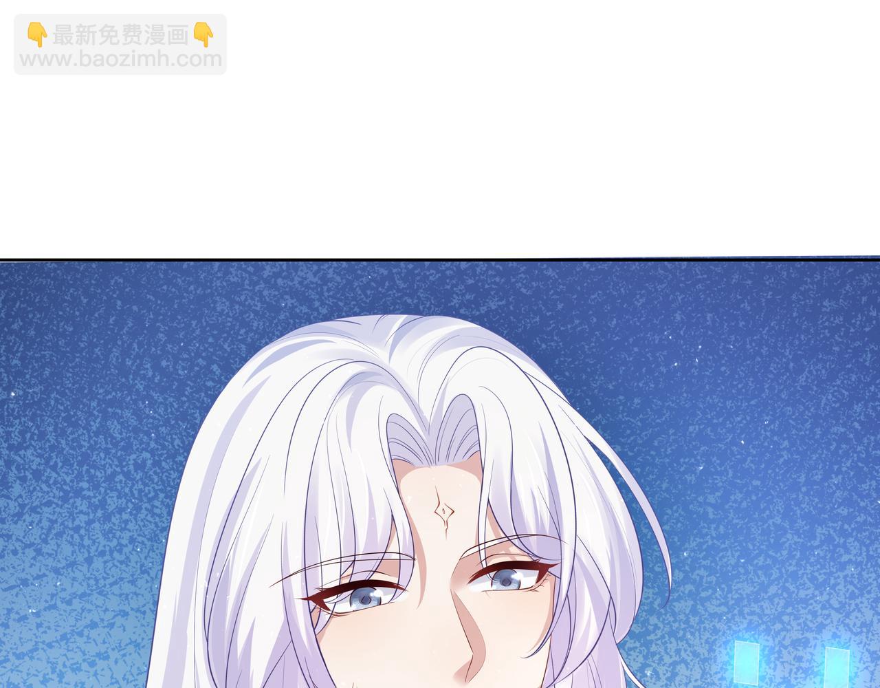 任務失敗就要談戀愛 - 第51話 走吧，去休息！(1/3) - 5