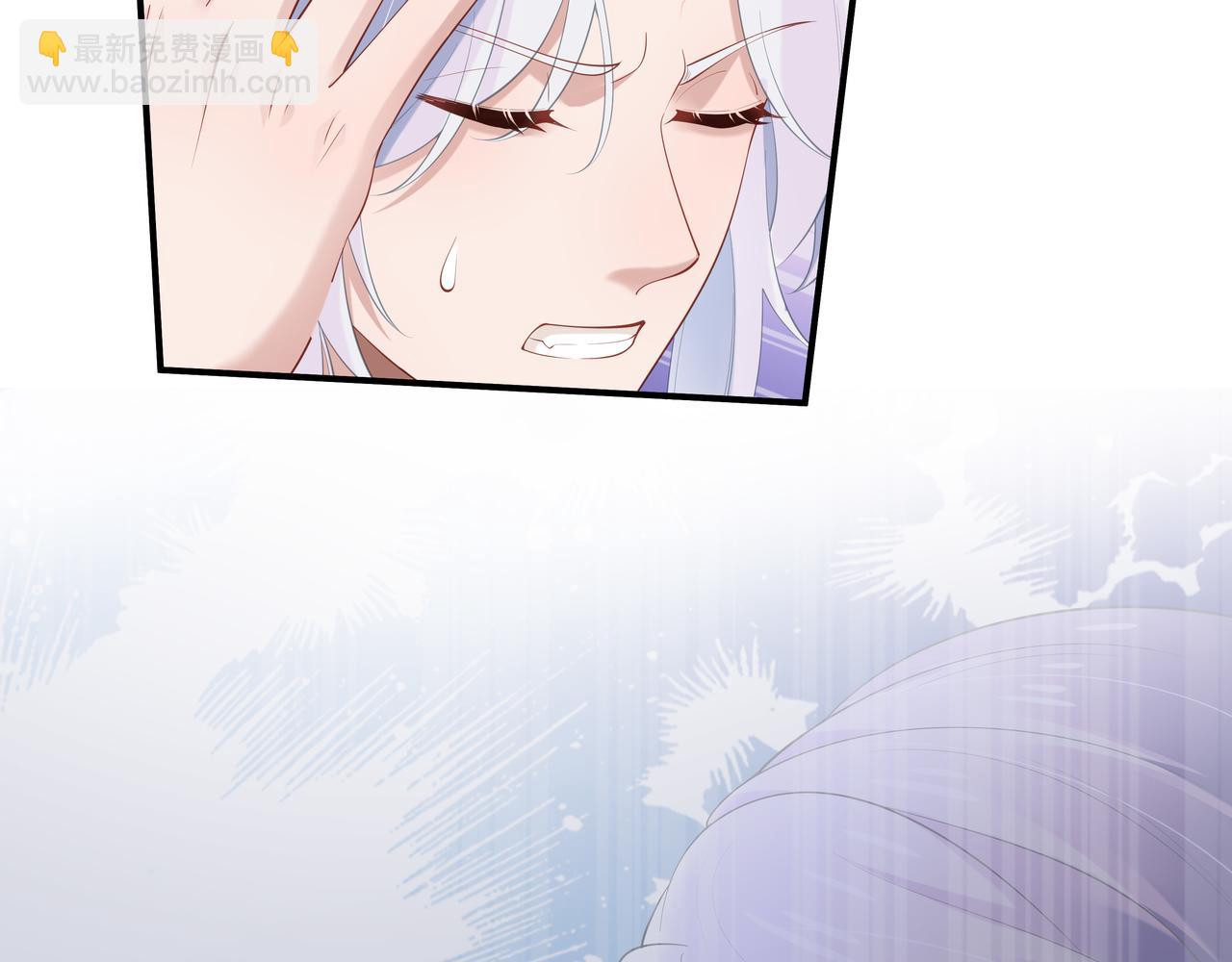 任務失敗就要談戀愛 - 第51話 走吧，去休息！(2/3) - 8