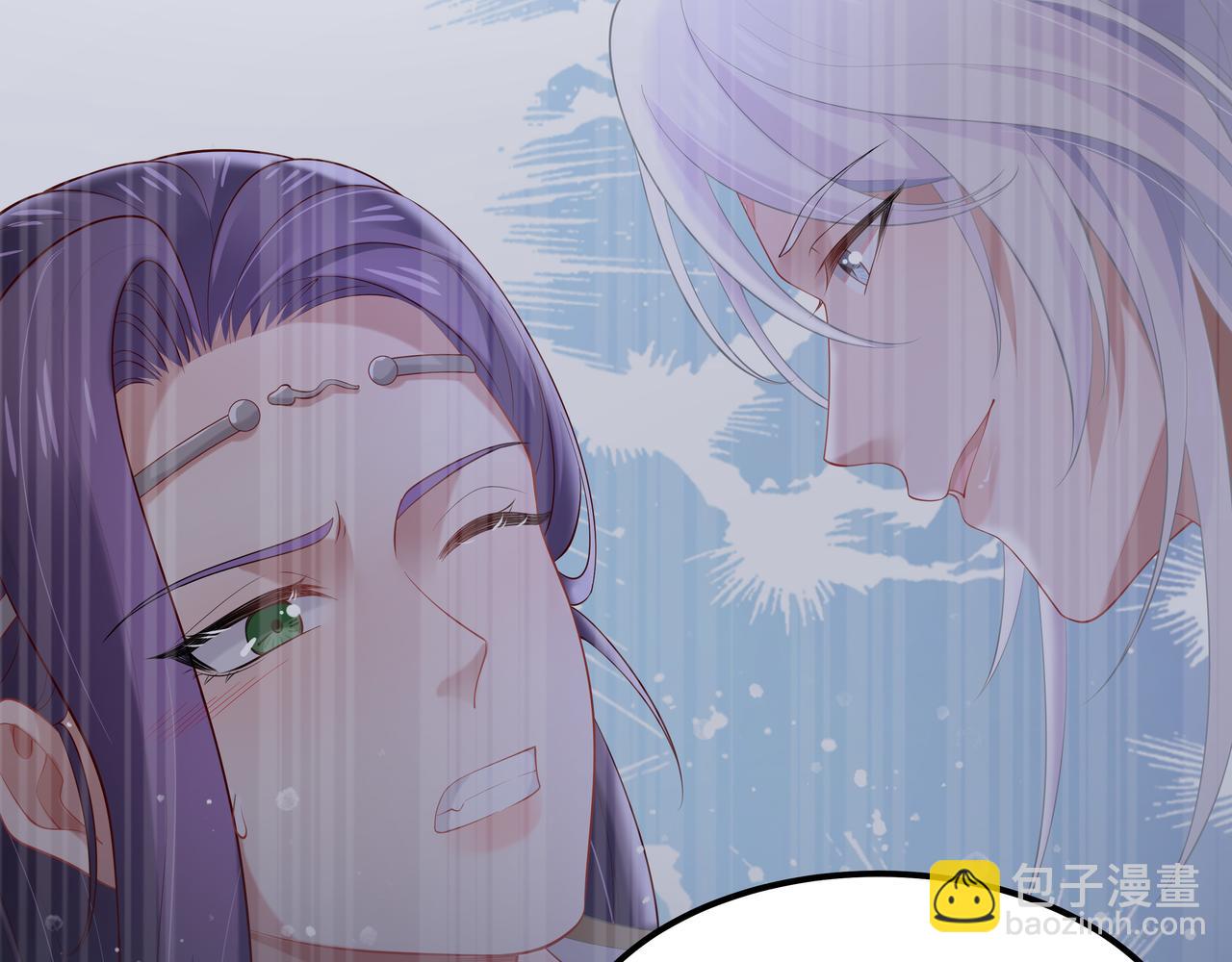 任務失敗就要談戀愛 - 第51話 走吧，去休息！(2/3) - 1