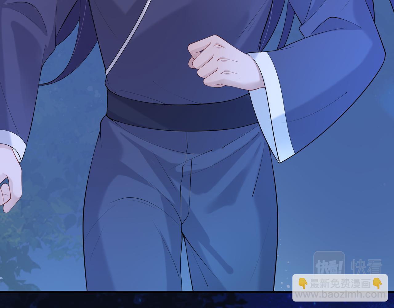 任務失敗就要談戀愛 - 第51話 走吧，去休息！(2/3) - 2