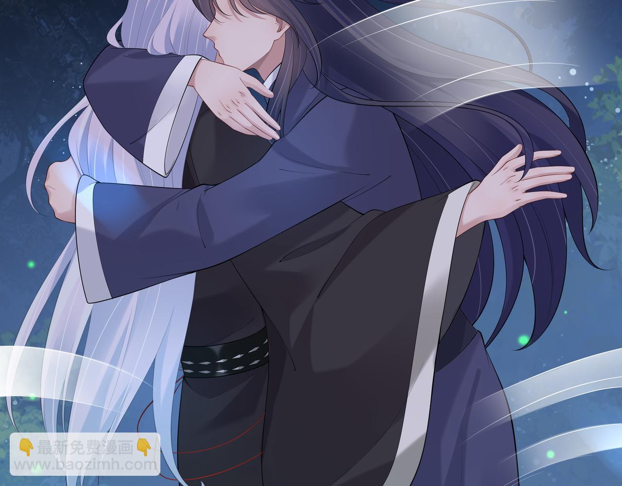 任務失敗就要談戀愛 - 第51話 走吧，去休息！(2/3) - 4