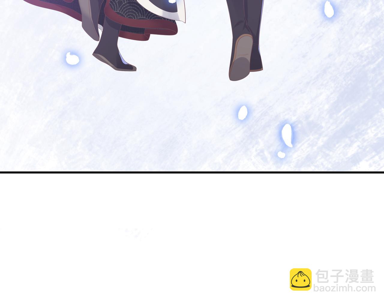 任務失敗就要談戀愛 - 第51話 走吧，去休息！(2/3) - 4