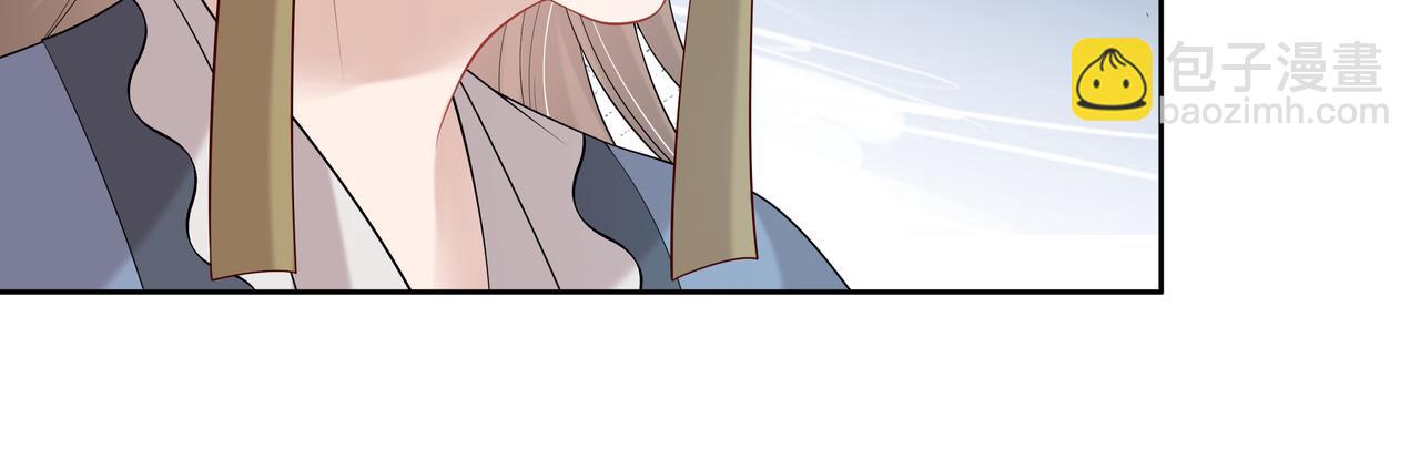 任務失敗就要談戀愛 - 第53話  我要保護你(1/2) - 4