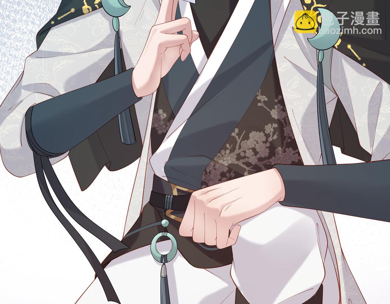 任務失敗就要談戀愛 - 第53話  我要保護你(2/2) - 3