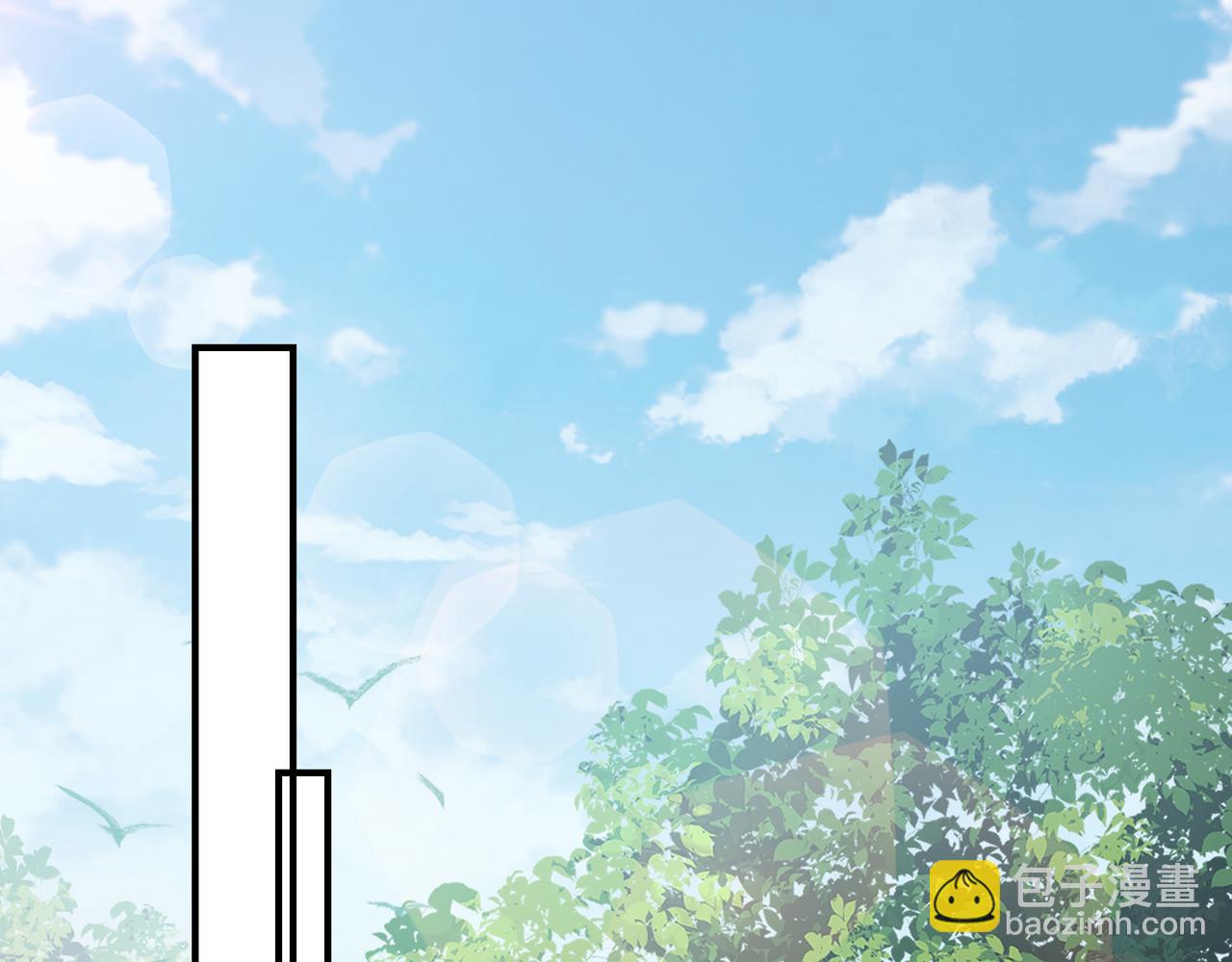 任務失敗就要談戀愛 - 第53話  我要保護你(2/2) - 6