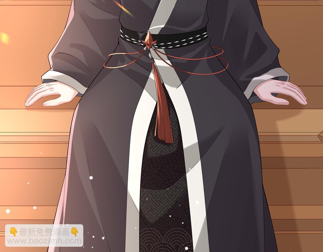 任務失敗就要談戀愛 - 第53話  我要保護你(2/2) - 2