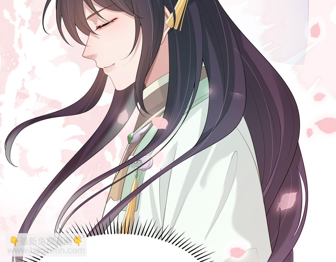 任務失敗就要談戀愛 - 第53話  我要保護你(2/2) - 6