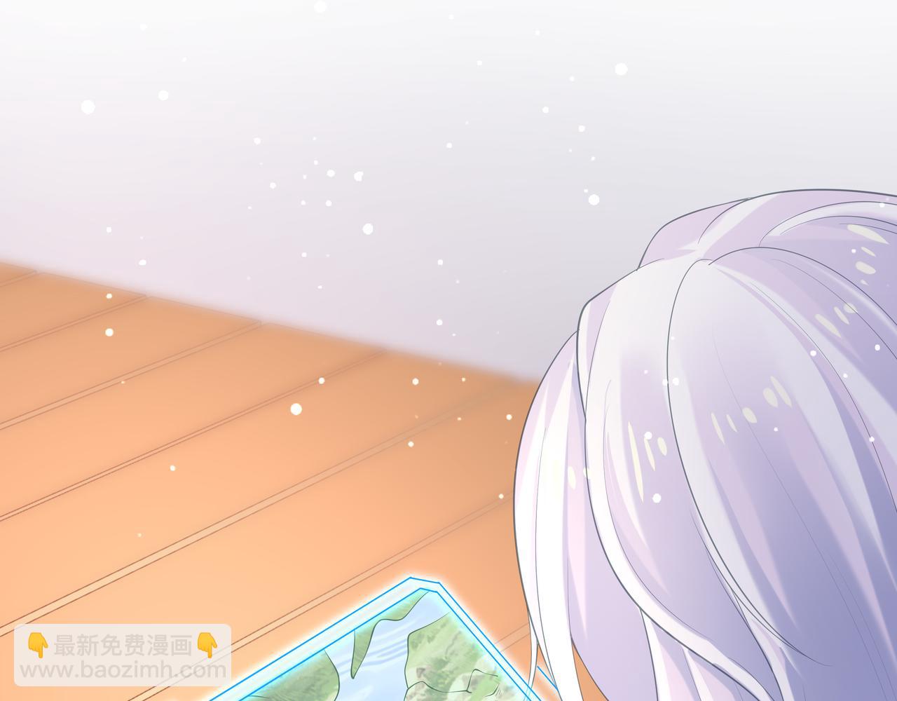 任務失敗就要談戀愛 - 第53話  我要保護你(2/2) - 5