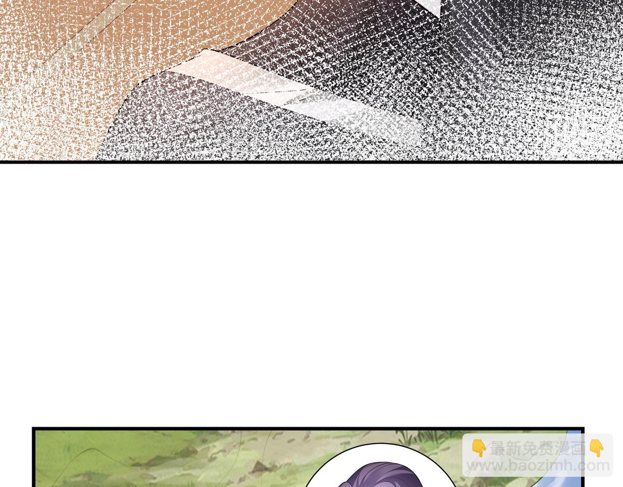 任務失敗就要談戀愛 - 第53話  我要保護你(2/2) - 7