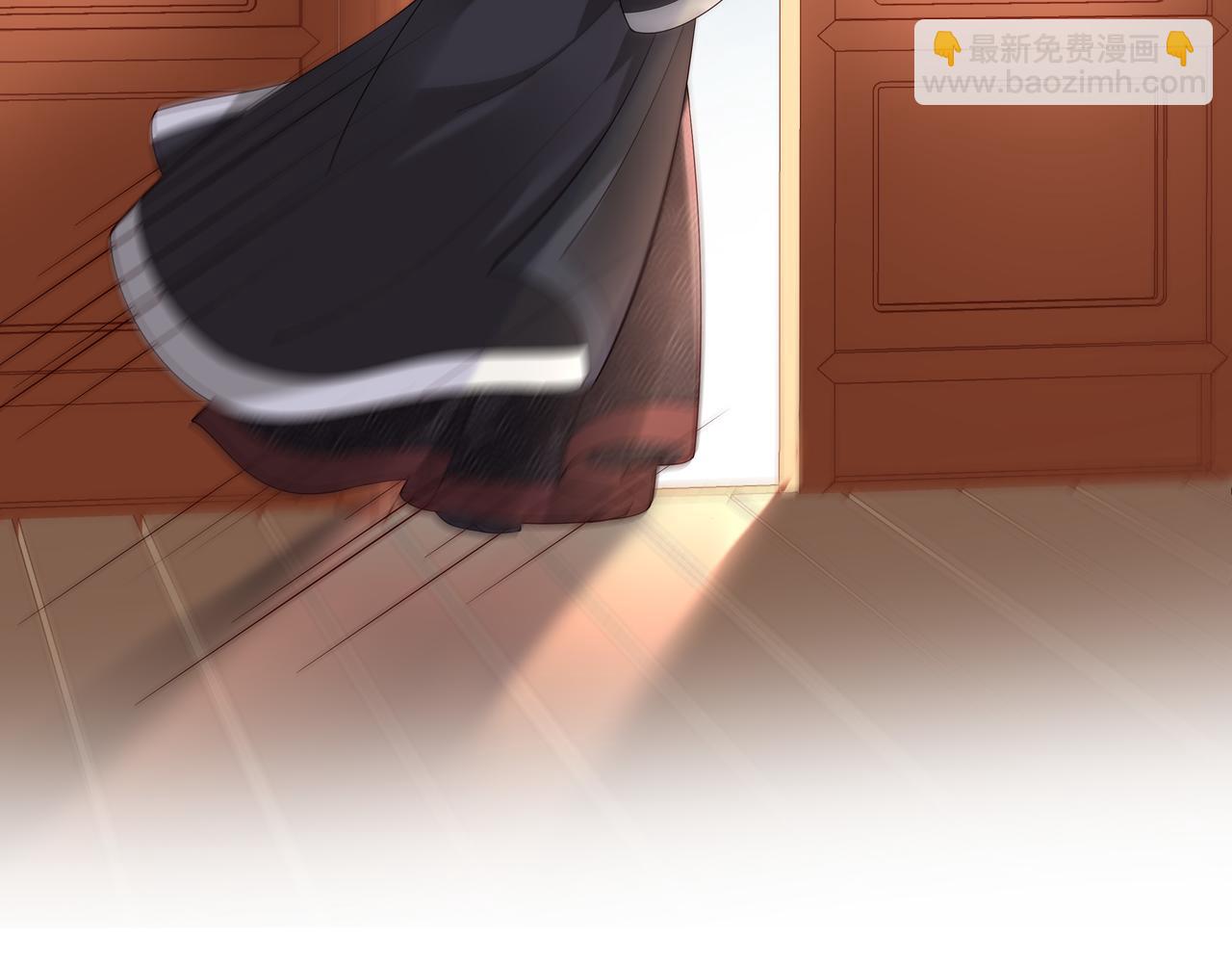 任務失敗就要談戀愛 - 第53話  我要保護你(2/2) - 5