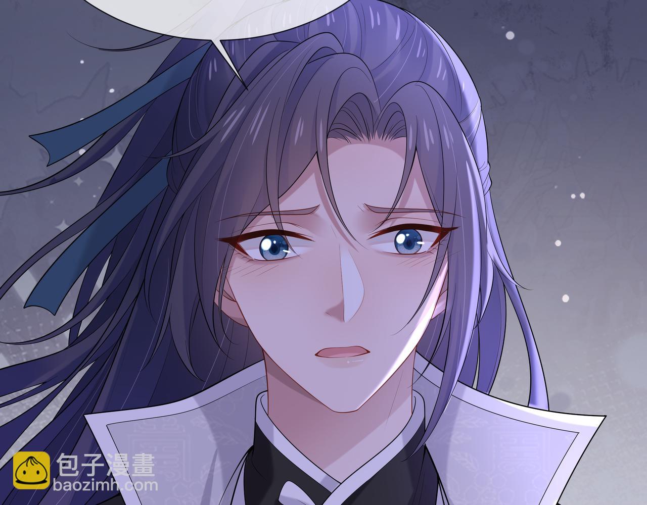 任務失敗就要談戀愛 - 第55話  魔尊身份暴露(1/3) - 2