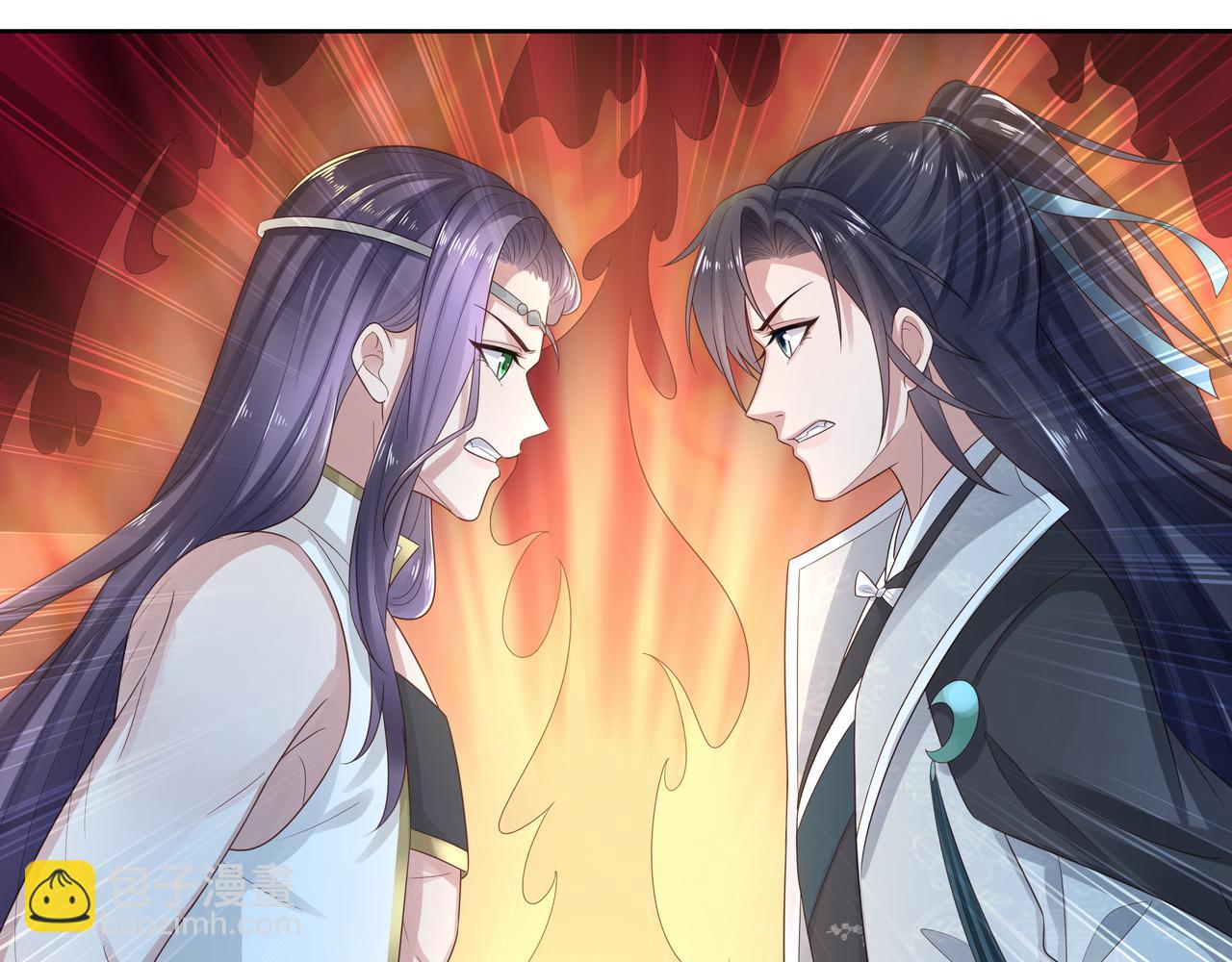 任務失敗就要談戀愛 - 第55話  魔尊身份暴露(1/3) - 5