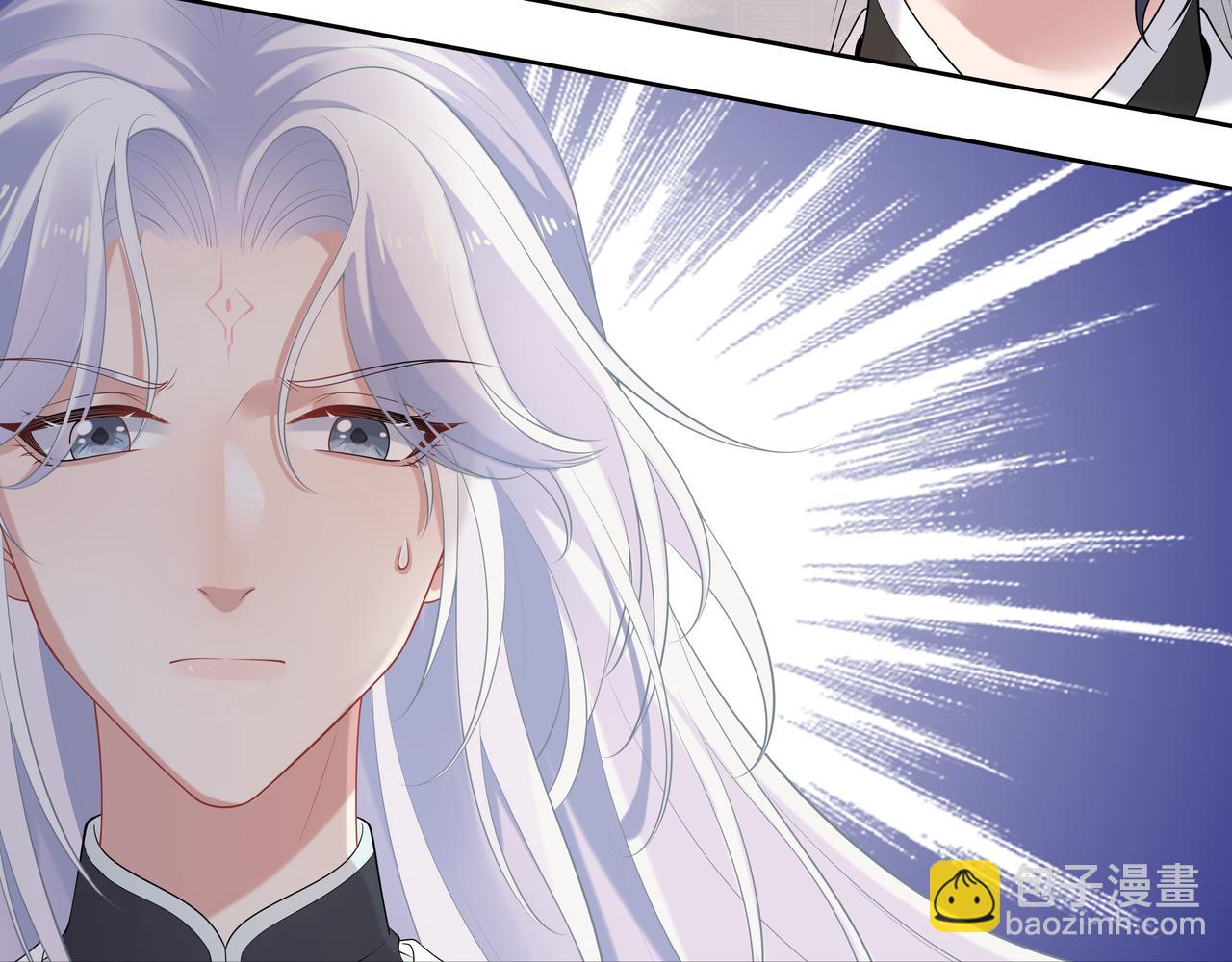 任務失敗就要談戀愛 - 第55話  魔尊身份暴露(1/3) - 2