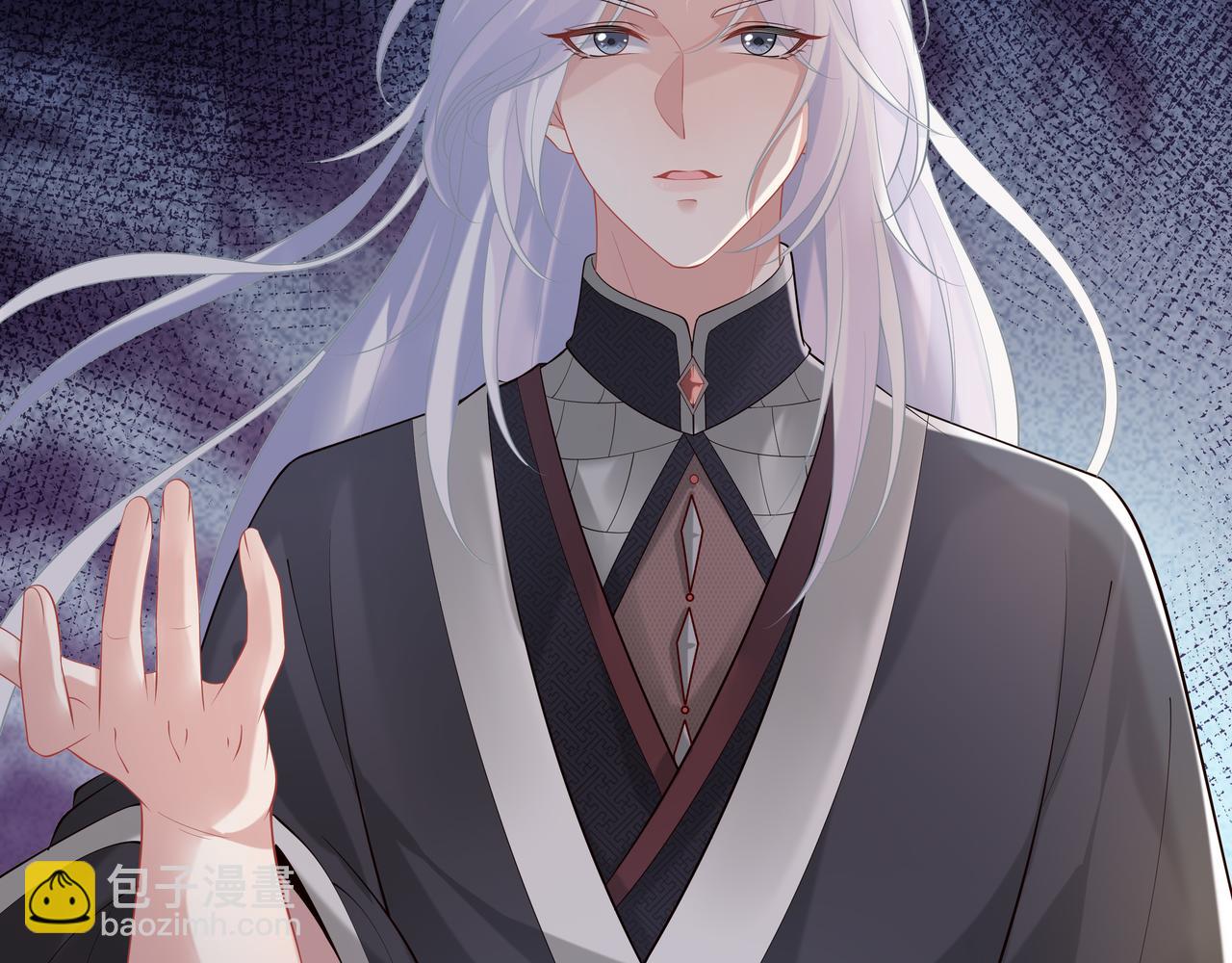 任務失敗就要談戀愛 - 第55話  魔尊身份暴露(2/3) - 3