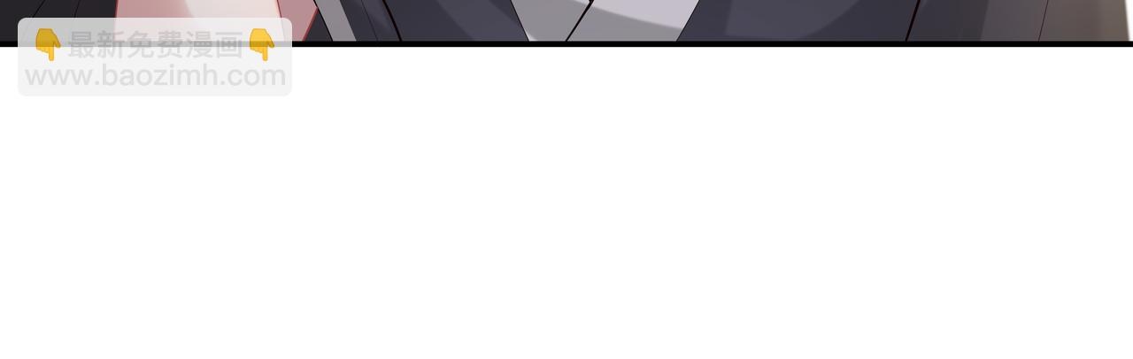 任務失敗就要談戀愛 - 第55話  魔尊身份暴露(2/3) - 4