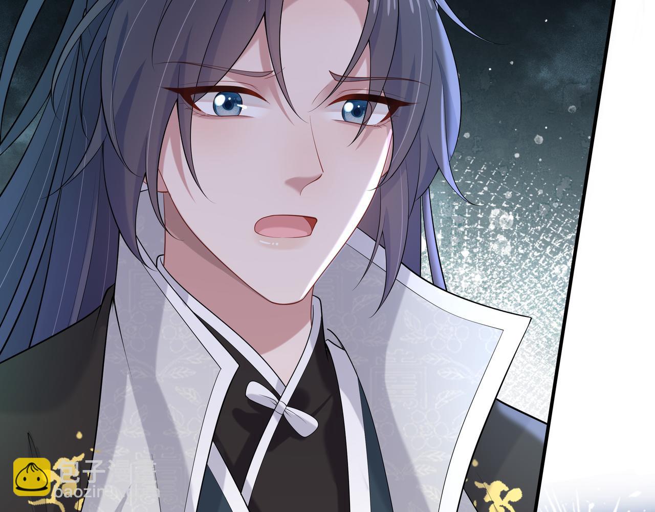 任務失敗就要談戀愛 - 第55話  魔尊身份暴露(2/3) - 7