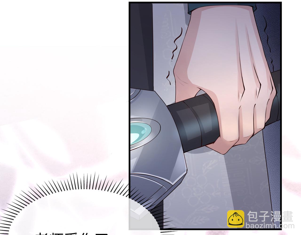 任務失敗就要談戀愛 - 第55話  魔尊身份暴露(2/3) - 4