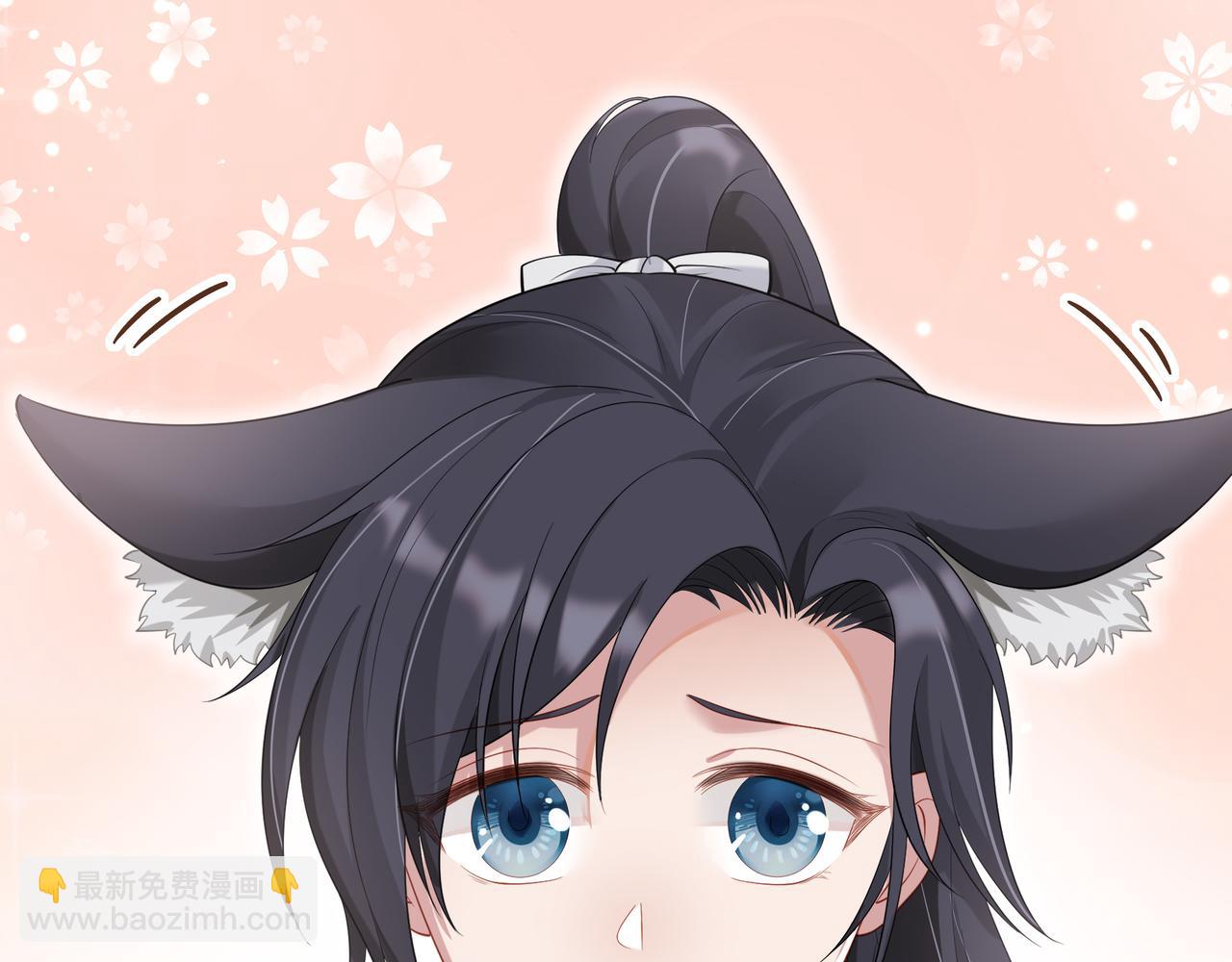 任務失敗就要談戀愛 - 第57話  我一定會去見你(3/3) - 2