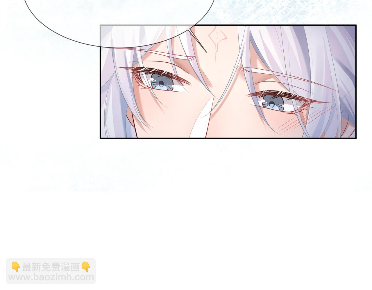 任務失敗就要談戀愛 - 第57話  我一定會去見你(1/3) - 5